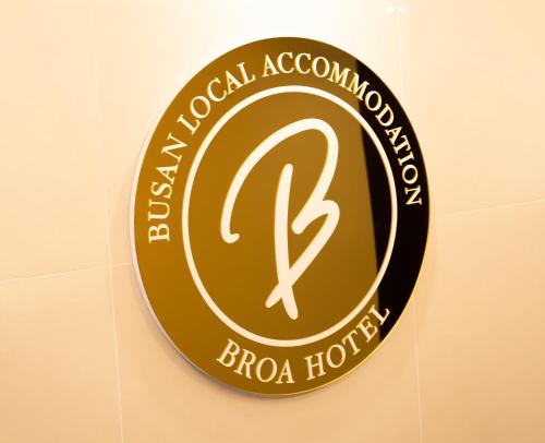 Busan Seomyeon Broa Hotel Busan