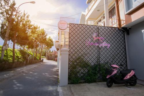 Suri Homestay, Dalat