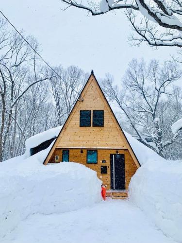 Kitagi Cabin - Chalet - Hakuba 47