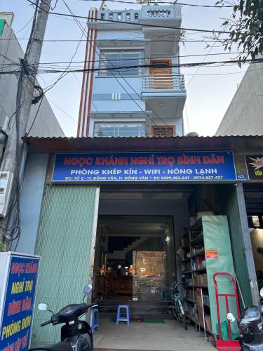 Nhà nghỉ Ngọc Khánh