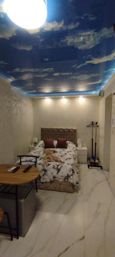 Majke Jevrosime centar