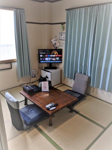 OYO Ryokan Hamanako no Yado Kosai - Vacation STAY 48856v - Hotel - Kosai