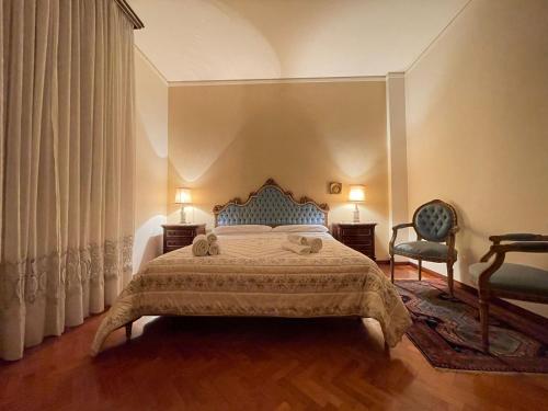  Royal Suite - Near Station & City Center in Modena