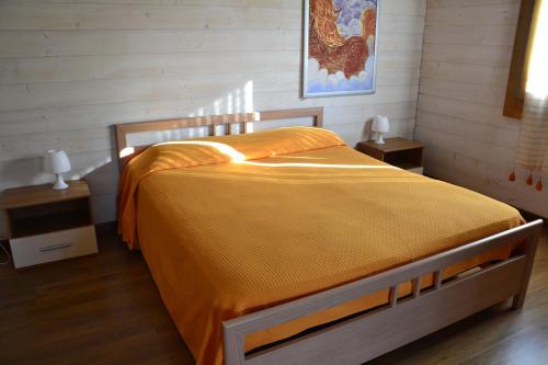 B&B SanteBice - Photo 1