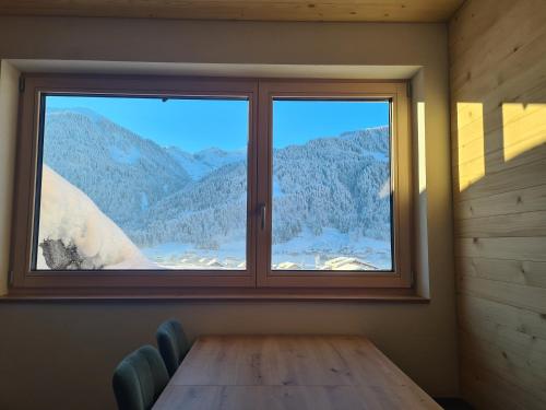 สภาพแวดล้อมโดยรอบ, Ferienwohnung Himmelmoos in เอา อิม เบรเกนเซอร์วาลด์