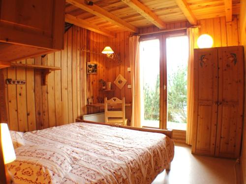 Chalet Le Paradou - main image