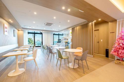 Restaurant, Hound Hotel Ulsan in Buk-gu