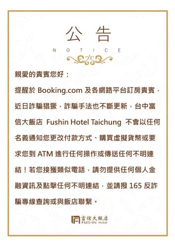 Foto - Fushin Hotel Taichung