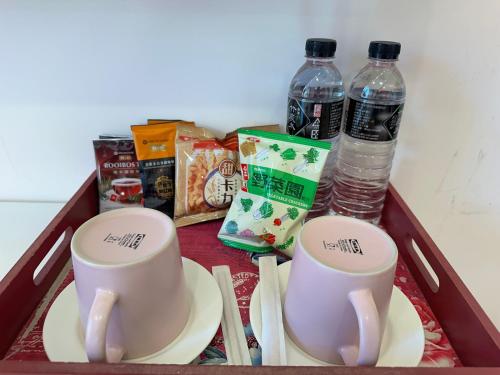 Bei Ao Bi Shan Jyu Bei Ao Bi Shan Jyu