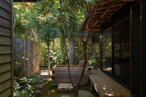 Hot spring bath, EXP. Co-Onsen 呼隱撰 in Yugawara