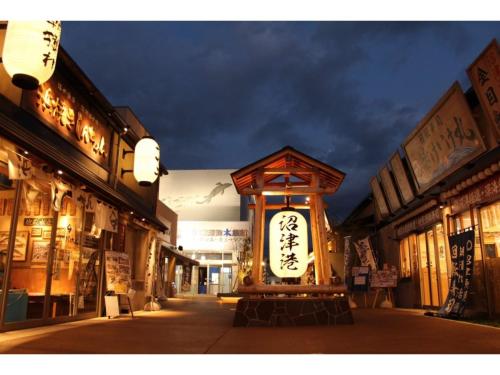 Minato Oasis Numazu / Vacation STAY 40706