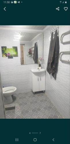 Family Guest house Nafisa