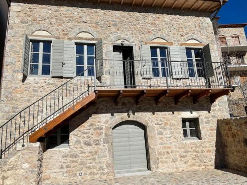 19th Century Mansion, Arachova