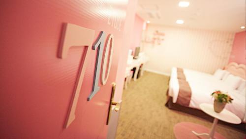 Hotel Skypark Myeongdong 3, Seoul (photo 5)