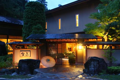 笛吹川溫泉坐忘酒店 Fuefukigawa Onsen Zabou