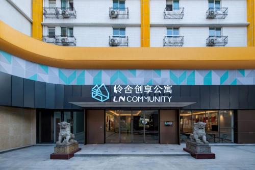 LNCommunity Guangzhou Haizhu Branch