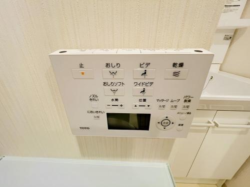 中央公馆 Central Mansions 地下鉄谷町六丁目徒步1分心斎橋駅天王寺駅まで電車1本