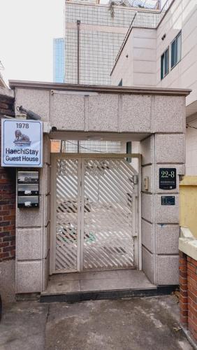 Haechi Stay GuestHouse - For foreigners only, Hanam