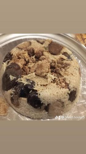 BREAD HOUSE BREAD HOUSE