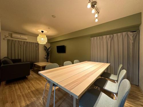 Randor Residence Tokyo Suites