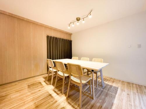 Randor Residence Tokyo Suites