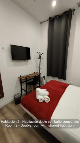 Chueca Rooms Madrid, Madrid (photo 8)
