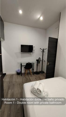 Chueca Rooms Madrid 2