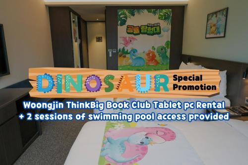 [Dinosaur PKG] Dinosaur Family Twin Room - Woongjin ThinkBig book club pad rental & 2 times accesses to swimming pool 