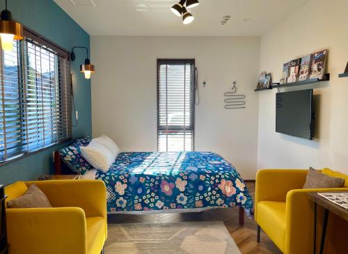 Kiwi House Tokoname VACATION STAY