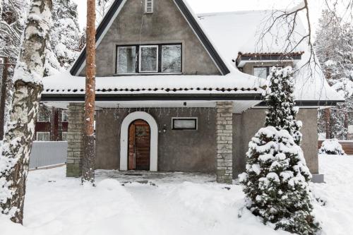 Cozy private house in Nõmme