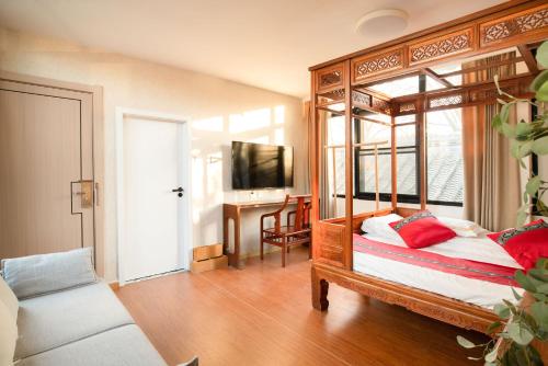 Beijing Rong Courtyard Boutique Hotel – Beijing, NY