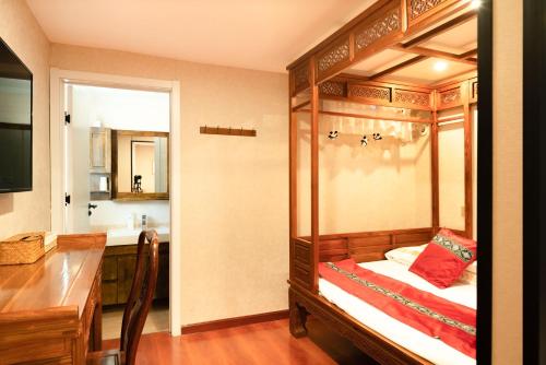Beijing Rong Courtyard Boutique Hotel – Beijing, NY