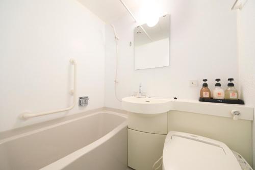 FOURTREAT plus NASUKOGEN – Nasu, FL