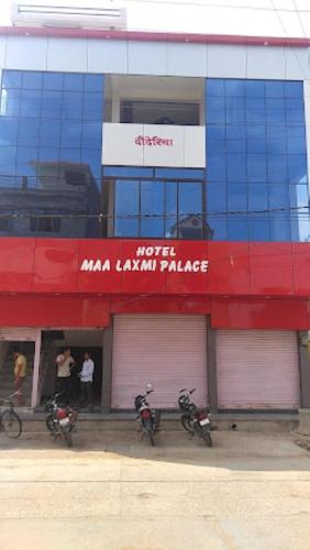 Hotel Maa Laxmi Palace, Tikamgarh
