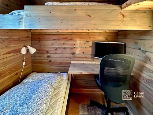 cozy cabin with panoramic views and sauna at Blefjell cozy cabin with panoramic views and sauna at Blefjell