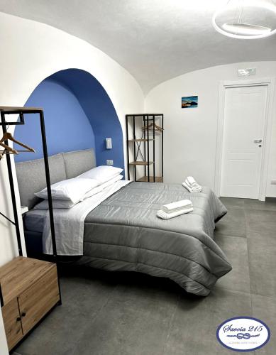  Savoia 215 - Azzurra Guest House - Napoli in Neapel