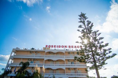 Poseidon Beach Hotel