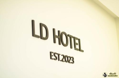 LD Hotel&Residences