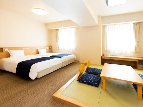 Room with Tatami Area - Non-Smoking