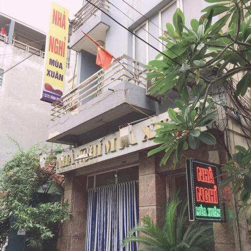 Mùa Xuân - 13 Ng. 75 P. Vĩnh Phúc, Q.Ba Đình -by Bay Hostel