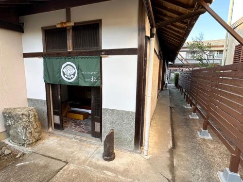 外部景觀