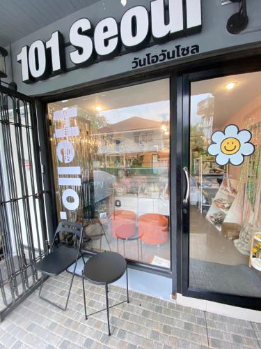 101 SEOUL HOSTEL (101 โซล โฮสเทล)