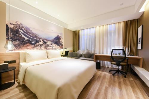 Atour Hotel High Tech Changchun