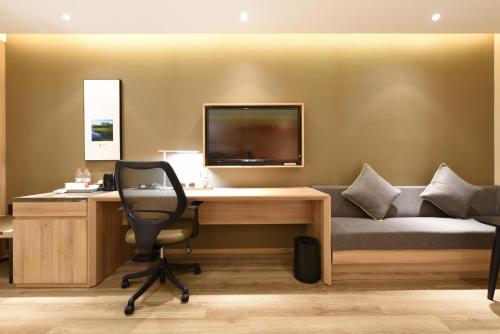 Atour Hotel Changchun High-Tech
