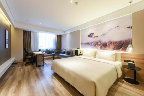 Atour Hotel Changchun High-Tech
