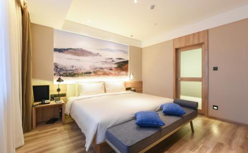 Atour Hotel High Tech Changchun