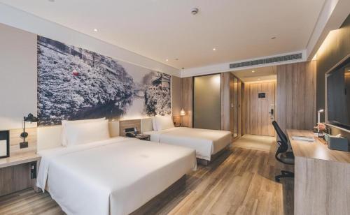 Atour Hotel Nanjing Xianlin Avenue Jinma Road