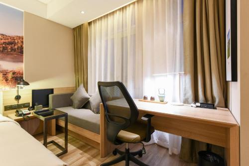 Atour Hotel High Tech Changchun