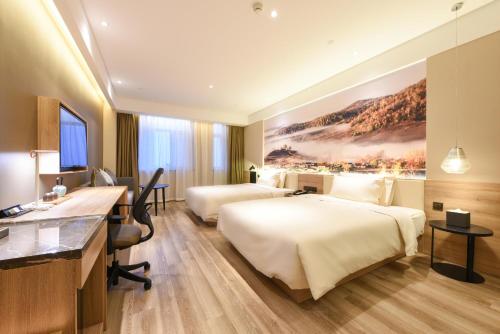 Atour Hotel High Tech Changchun