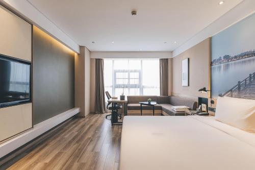 Atour Hotel Nanjing Xianlin Avenue Jinma Road